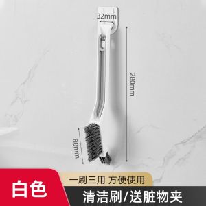 Household bathroom three in one multifunctional gap cleaning brush long handle V-shaped gap brush bathroom cleaning tool