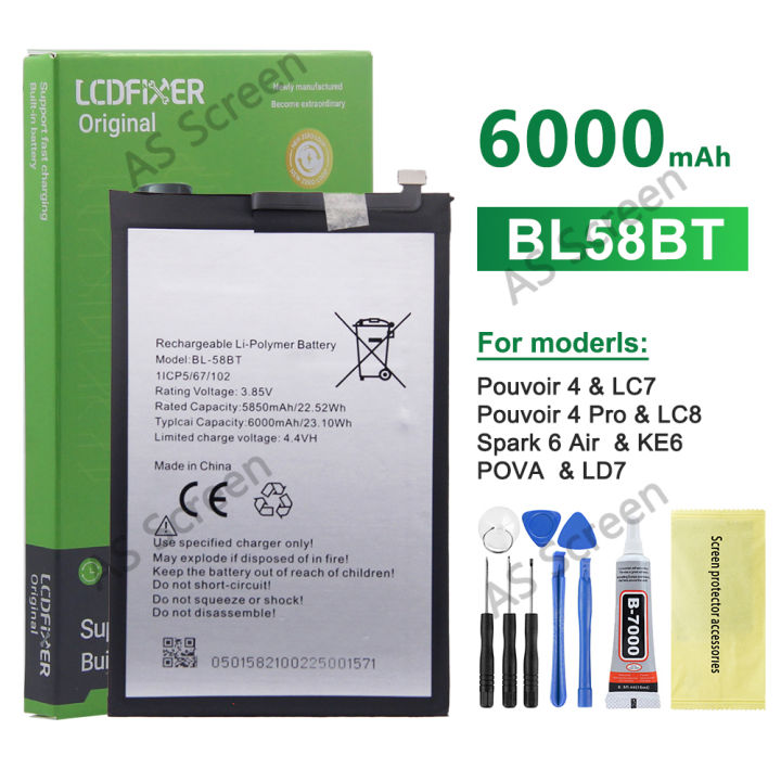 Replacement BL-58BT Battery For Tecno Pouvoir LC7 Pouvoir