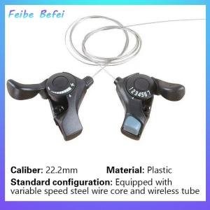 [Feibe Befei] Split Finger Pivot 7-Speed 21-Speed Hand Shifters Mtb Finger Pivot TX30-7 Bicycle Riding Accessories