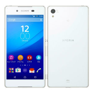 Original Sony Z4(Z3+) E6553/E6533 Z3 Plus Octa Core 5.2Inches 3GB RAM 32GB ROM 20.7MP Camera Dual SIM card GSM Android Unlocked Mobile Phone