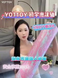 YOTTOY Beginner Professional Yoga Massage Roller