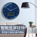 （HOT) Tianji Star Wall Clock Living Room Nordic Clock Home Clock Modern Minimalist and Magnificent Pocket Watch Punch-Free Light Luxury Mute. 