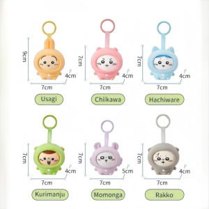 Chiikawa Pajama Series Plush Keychain Face Changing Doll Usagi Hachiware Chiikawa Bag Pendant Gifts
