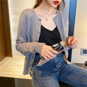 Stella Fashion Cotton Yarn Knitwear Knitted Cardigan for Women Long Sleeve Thin Sweater Women Outer wear Small Jacket Thin Top