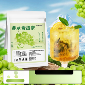 💖Open Summer💖 Cold Pressed Fruit Tea Refreshing and Lively in Summer Plum Tea Pineapple Lemon Cold Pressed Fruit Tea Mint Tea Cold Pressed Fruit Tea