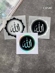 Allah Sticker Design Islam Decals Motorcycles Car Reflective Waterproof Vinyl Decorationultra popular