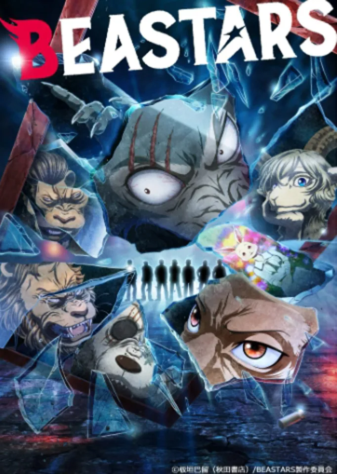 หนัง DVD ออก ใหม่ Beastars Season 2 (2021) บีสตาร์ ปี 2 (ตอนที่ 13-24)  (เสียง ไทย | ซับ ไม่มี) DVD ดีวีดี หนังใหม่ | Lazada.co.th