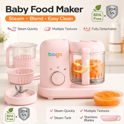 Beige Baby Food Maker Baby Food Processor Steamer Blender Multifunction Electric Baby Food Blender for Infant Puree