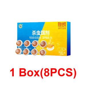 Ant Bait Ant Killer 8PCS Ant Repellent Plant Extracts Harmless to Pets and People Tech From Japan Attract and Eliminate Ants
