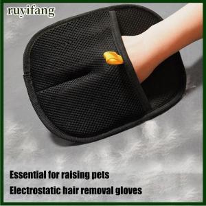 ruyifang ถุงมือกำจัดขนไฟฟ้าสถิตสำหรับสัตว์เลี้ยงถุงมือแปรงหวีขนสัตว์เลี้ยงแบบสองด้านแปรงสองทิศทางสิ่งประดิษฐ์สำหรับผมเหนียว