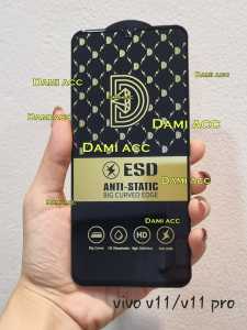 vivo v25 vivo v25e vivo y16 vivo y22 vivo y35 2022 vivo y15s y01 y91c y1s vivo y20 y20s y20s g y20 2021 y12s vivo y21s y21 y21t y33s y33t vivo y51 2020 y51a y53s vivo y30 y50 y30i vivo y91 y93 y95 vivo y12 y15 y17 y12i tempered glass esd anti static