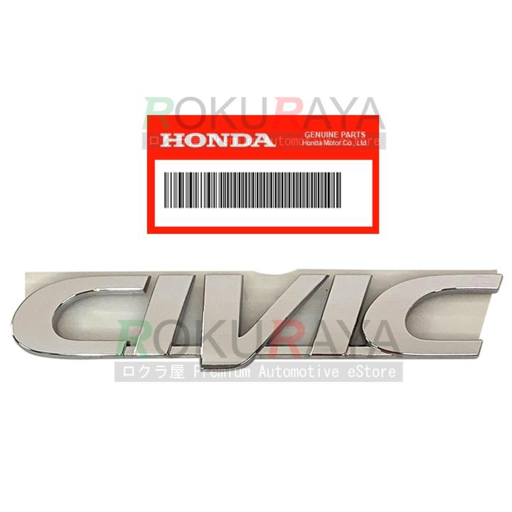 Honda Civic New Model 'CIVIC' Mark Original Honda Motor Genuine Parts
