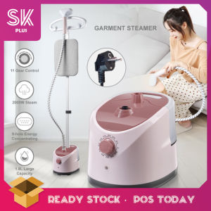 SKplus Handheld Electric Ironing Machine Household Vertical Garment Steam Ironing Machine - Fulfilled by SKplus