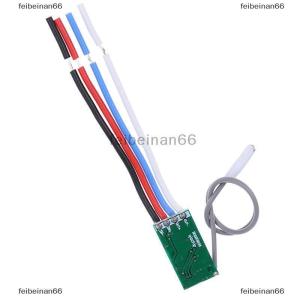 feibeinan66 รีเลย์รับสัญญาณ RF 1CH 433MHz โมดูลไมโครสวิตช์ควบคุมระยะไกลแบบไร้สาย