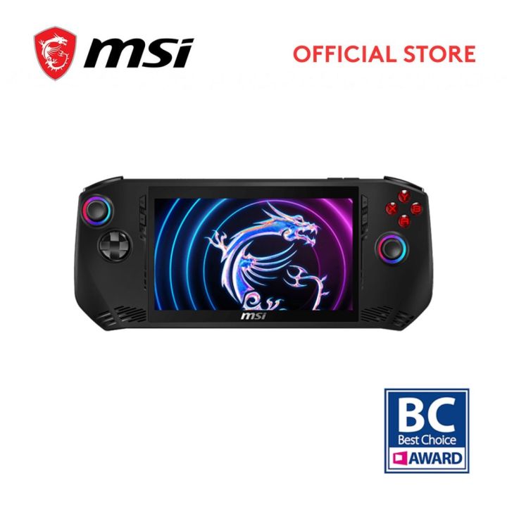 MSI Claw A1M 7