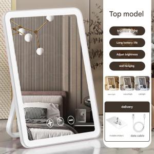 Smart Portable LED Makeup Mirror – Rechargeable Foldable Adjustable Brightness for Desktop Use