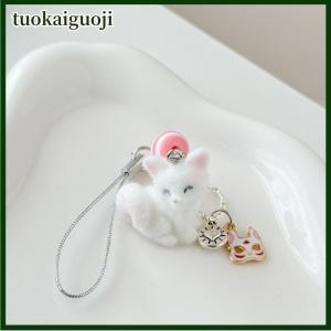 tuokaiguoji Cartoon Flocking Fox Pendant Keychain Cute Bag Pendant Kawaii Mobile Phone Chain Gifts For Women Girls Fox Mask Key Ring