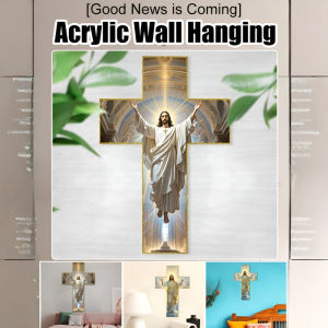 Cross Wall Decoration Painting Acrylic Wall Decoration Christian Decorative Paintings Jesus Christ Paintingr亚克力壁挂装饰