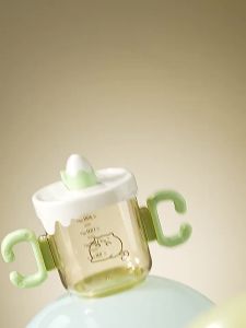 PPSU Learning Drinking Cup Baby Special Straw Cup Direct Drinking Cup with Handle Household Childrens Drinking Water Baby Cup