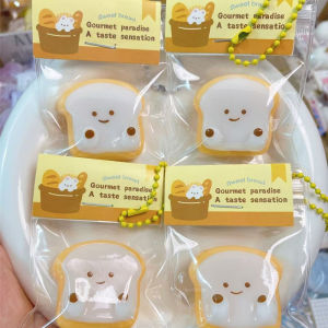 WEIHUIMEI Xiaobi Ka หยิกเพลงบีบอัดของเล่นเด็กขนมปังเย็นจี้ คลายเครียด สกุชชี่ สกุชชี่ Squishy ของเล่นบีบอัด