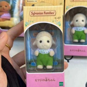 OXO Japan Sylvanian Families Play House Doll Set Children Lamb Babys Doll Toy Girl Girlfriend Gifts