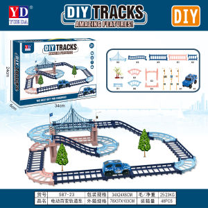 Childrens urban ever-changing electric rail car/parking lot DIY puzzle assembled rail car/electric rail car toy/scene construction toy