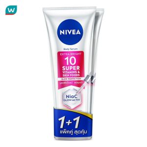 Nivea นีเวีย เอ็กซ์ตร้า ไบร์ท 10 ซูเปอร์ วิตามิน สกิน ฟู้ด โกลว์ เพอร์เฟคชั่น SPF15 300 มล แพคคู่