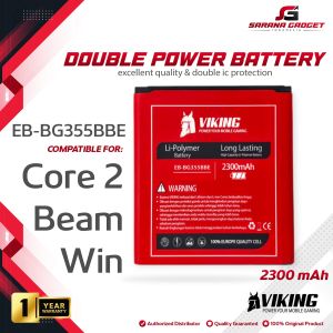 Baterai VIKING Double Power Original Samsung Galaxy Win Beam I8550 I8552 I8530 EB-BG355BBE Batre Batrai Battery Handphone HP Dual Ori