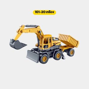รถก่อสร้าง มีเพลงภาษาอังกฤษ มีไฟ มีแรงเฉื่อย รถของเล่น โมเดลรถ