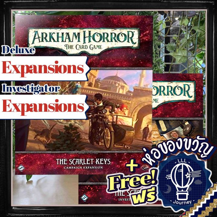 Arkham Horror the Card Game: The Scarlet Keys Investigator Expansion main image 0