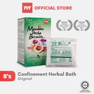 TYT Confinement Herbal Bath (8 sachets) 坐月沐浴药包