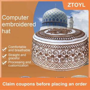 【ZTOYL】 หมวกสำหรับผู้ชายแบบอิสลามหมวกสำหรับสวดมนต์หมวกอินเดีย velindio arabisch kippa