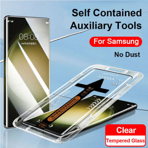 Full Tempered Glass for Samsung Galaxy S25 Ultra 5G S25 Plus + S24 S23 S22 S21 Easily Installation Screen Protector Film