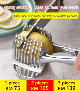 Slicing Artifact Kitchen Slicer/Fixer Safe Effective/Healthy Material Simple Operation/Home Kitchen Tool/Tea Shop Family User/Mother