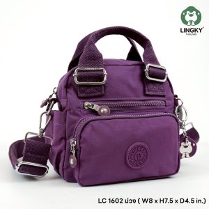LK-67 (LC 1602) 😘กระเป๋า 3in1 ค้มสุดในใบเดียว สะพาย ถือ เป้ ใส่แล้วดูไฮโซ ใส่ของได้เยอะ👜