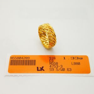 Cincin Lipan Kait Bajet (Hollow) Emas 916 Yon Hing