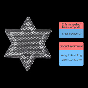 Christmas gift 【AYLMER】 5 Type Selection 2.6mm Perler Beads Template Pegboard For Hama Beads Tool DIY Educational Puzzle Beadbond Toy