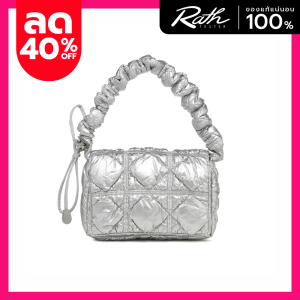 Carlyn Luke สี Silver พร้อมส่ง ของแท้ 100%