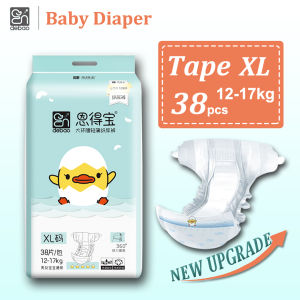 EndebaBaby Diaper XL 38 Pcs Suitable For 12-14kg Baby Disposable Diaper Close-fitting Design Size XL