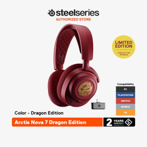 SteelSeries Arctis Nova 7 Dragon Edition หูฟังเกมมิ่ง ดองเกิล USB-C แบบ Multi-platform ระบบเสียง Nova Acoustic System ใช้งานได้นาน 38 ชั่วโมง