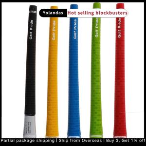 [Yolandas] Anti-Slip Grip Multi Compound Golf Club Grips Rron And Wood Grips