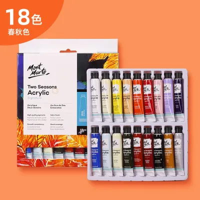 Mont Marte 12/18/24/36 Colors Acrylic Paints Set 12ML Hand Painted Wall painting Textile Pigment Art Supplies