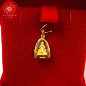 จี้หลวงพ่อโสธรจิ๋ว เลี่ยมทองแท้90%กันน้ำมีใบรับประกัน จี้ 90 ทองแท้ - Lazada