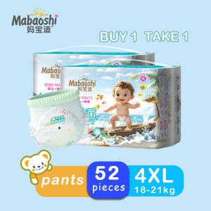 [BUY 1 TAKE 1] Mabaoshi Extra Large Diaper Pants for Chubby Baby Size L to 7XL Ultra Soft Breathable Quick Dry  Baby Disposable Diapers Pull-up Pants