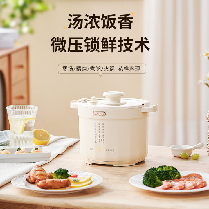 Pressure cooker 8 in 1 sale