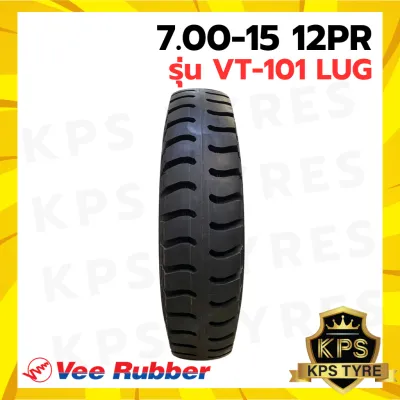 ยางรถบรรทุกผ้าใบ VeeRubber 7.00-15 12PR รุ่น VT101 LUG
