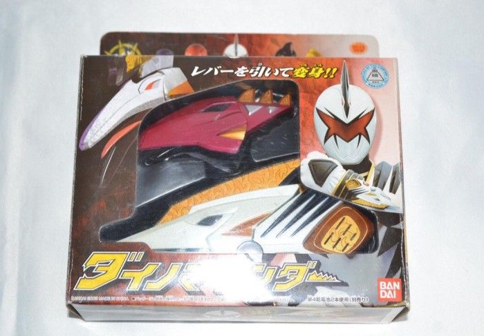 Dx Power Rangers Dino Thunder Bakuryu Sentai Abaranger White Changer ...