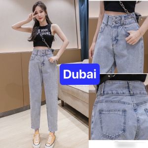 QUẦN JEAN BAGGY NỮ XANH CHẤT BÒ XANH 2 CÚC BẢN TO KIỂU CHÉO HOT TREND 1HITSHOP NHẬT BẢN MỚI LƯNG CAO NÂNG MÔNG DB-287 - DUBAI FASHION