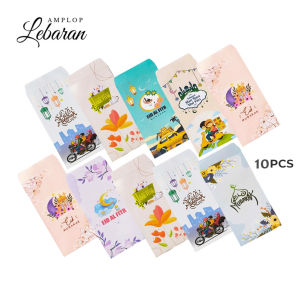 1 SET 10 PCS Amplop Lebaran Idul Fitri Besar Uang Kertas Tanpa dilipat Amplop Lebaran Panjang Amplop Idul Fitri Motif Amplop Lebaran Lucu Amplop Thr Lebaran Angpao Lebaran Ampau Angpau Ampao