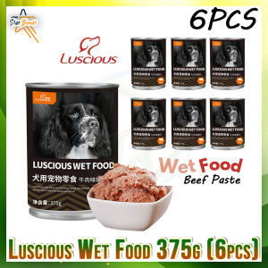 6PCS Luscious Wet Food Dog Food Complete Series Selection Nutritious 375g